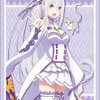 Bushiroad Sleeve Collection HG Vol.1615 - Re:ZERO -Starting Life in Another World- "Emilia" Part.4