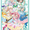 Bushiroad Sleeve Collection HG Vol.2249 - BanG Dream! "Pastel*Palettes Dream Illuminate"