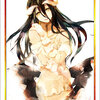 Bushiroad Sleeve Collection HG Vol.1492 - Overlord "Albedo" Part.2
