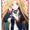 Bushiroad Sleeve Collection HG - Sword Art Online the Movie: Ordinal Scale "Asuna" Part.4