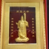 เทพเจ้ากวนอู กรอบรูปทองเค ขนาดกว้าง 10 นิ้ว สูง 13 นิ้ว