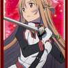 Bushiroad Sleeve Collection HG - Sword Art Online the Movie: Ordinal Scale [Asuna] Part.2