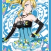 Bushiroad Sleeve Collection HG Vol.1060 - Love Live! [Eli Ayase Part.5]