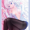 Bushiroad Sleeve Collection HG Vol.2052 - Summer Pockets "Shiroha Naruse" Part.5