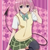 Bushiroad Sleeve Collection HG Vol.941 - To Love-Ru Darkness 2nd [Momo Velia Deviluke]