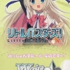 Weiss Schwarz Booster Box - Anime Little Busters !