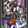 Bushiroad Sleeve Collection HG Vol.2768 - BanG Dream! Girls Band Party! "RAISE A SUILEN"