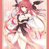 Bushiroad Sleeve Collection HG Vol.Vol.2240 - Fujimi Fantasia Bunko Date A Live "Kotori Itsuka"