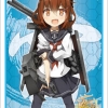 Bushiroad Sleeve Collection HG Vol.789 - Kantai Collection [Ikazuchi]