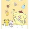 Bushiroad Sleeve Collection HG Vol.4366 Sanrio Characters [Pom Pom Purin]