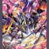 Bushiroad Mini Sleeve Vol.194 - Rikudo Stealth Dragon, Tsukumorakan