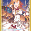 Bushiroad Sleeve Collection HG Vol.2719 - Princess Connect! Re:Dive "Pecorine" Gold Rim ver.