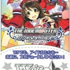 Weiss Schwarz Booster Box - THE IDOLM@STER Cinderella Girls