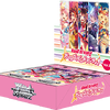 Weiss Schwarz Booster Box - BanG Dream! Girls Band Party! Vol.2 [Box]
