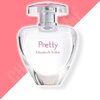 น้ำหอม Elizabeth Arden Pretty EDP 100ml
