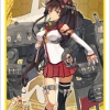Bushiroad Sleeve Collection HG Vol.790 - Kantai Collection [Yamato]