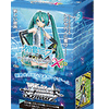 Weiss Schwarz Extra Booster Box - Hatsune Miku -Project DIVA- X HD