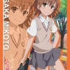 Bushiroad HG Sleeve Vol.632 - Toaru Kagaku no Railgun S [Mikoto Misaka]