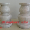 เชิงเทียน หินอ่อน ขนาดสูง 30 เซนติเมตร กว้าง 12 เซนติเมตร 1 คู่