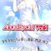 Weiss Schwarz Extra Booster Box - Angel Beats! Vol.2