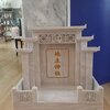 ศาลเจ้าที่จีน 32 นิ้ว 5 หลังคา (หินขาวอมชมพู)