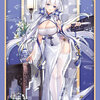 Bushiroad Sleeve Collection HG Vol.2783 - Azur Lane "Illustrious" Glow of Otome Yuri ver. Pack