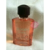 น้ำหอม Joop! Homme EDT 125ml