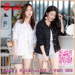 Lady CoCo Pearl Blazer เสื้อคลุมทวีตชาแนลเนื้อผ้าดีสุด มีซับในทั้งตัว ไม่ย้วย กระดุมมุกเลอค่าสุด งานเกรดพรีเมียม แมตช์ชุดเรียบให้ดูหรู งานตัวนี้แม่ค้าขอนำเสนอ ใส่สวยดูแพงมากค่ะ