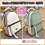 COACH JORDYN BACKPACK ((C2732//76623)) 🌹🌹ไม่มียังไงไหว ต้องบอกว่าน้องสวยมากๆค่า! กระเป๋าสะพายหลังแบบมีหูหิ้ว หนังแแท้ ลายหนังสวยน่าใช้มากค่ะ ด้านหน้ามีช่องซิปใส่มือถือหรือของจุกจิกลงไปได้ค่ะ เปิด-ปิดกระเป๋าแบบซิปคู่ห้อยหนัง ภายในกว้างใส่สั