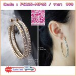 Super Hi-End Quality !!!! ((งาน 1:1 เหมือนในช็อปมากที่สุดในท้องตลาด)) Chanel Earring ต่างหูห่วงชาแนลงาน 1:1 เหมือนของแท้เป๊ะๆค่ะ งานมุกสวยๆ รับรองงานสวยมากกกกก ดูหรู ดูผู้ดีสุดๆ งานดี คุณภาพดีมากๆมากๆคะรับประกันความพอใจเลยค่ะ ตัวเรือนสีทองอ่อน สวยมาก คอนเ