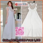 เดรสลุกไม้ปักที่อกผ้าหนานิ่มปักดอกไม้ตรงด้านหน้ากระดุมสวยไฮโซปักดอกไม้เเน่นๆมีขอบลูกไม้เเต่งเเนวลูกคุณมั้กๆคะเป็นกระโปรงยาวดูไฮโซมั้กๆๆน่ารักมั้กๆผ้าเนื้อดีมีนำ้หนักมากๆๆ สีตามชุดไฮโซมาากๆสวยเเนน่นอนคะๆเน้นนะว่าผ้าดีมั้กๆมีนำ้หนักมากๆๆ ดูไฮโซมั้กๆคะสวมใส่