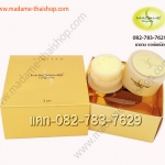 บัวหิมะ 5 กรัม มาดาม ออร์แกนิก