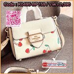 🆕🆕🆕 🍒🍒ใบจริงสวยหนักมากก สินค้าต้องมีนาทีนี้เลยค่า COACH MORGAN TOP HANDLE SATCHEL WITH HEART CHERRY PRINT ((CF419)) พร้อมส่ง จำนวนจำกัด! กับกระเป๋าหิ้วก็เก๋ สะพายข้างก็เริ่ดด หนังแท้อย่างดี ทั้งสวย ทั้งน่ารักมากๆ คอ