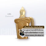 น้ำหอม Xerjoff Casamorati Lira EDP