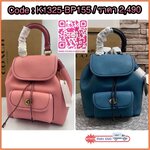 Coach CH588 Riya Backpack 21 Women Backpacks Shoulder Bag