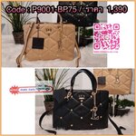 Lyn ถือได้/สะพายได้ รุ่นนี้สวยปิ๊ง ครบเครื่องเรื่องสัมภาระ ด้านหน้าหนังลายตารางแต่งหมุด มีพวงกุญแจแบรนด์ห้อยเก๋ๆ มาด้วย ใส่ของได้ถึง 3ช่อง มีช่องซิปกลาง ใส่ของได้เยอะมากๆ ค่ะ รุ่นนี้แนะนำเลย