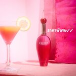 น้ำหอม Escada Flor del Sol Limited Edition 2020 ขนาด 100ml