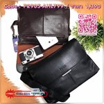 ReStock! ใครที่พลาดรอบที่แล้ว รอบนี้ห้ามพลาดนะคะ! POLO MEN CROSSBODY BAG กระเป๋าสะพาย Limited Edition หนังนิ่มเรียบด้านในเป็นหนังกลับเปิดปิดด้วยฝาปิดแม่เหล็กซ่อนด้านในพร้อมซิปสะดวกใช้ ด้านหน้าปั้มโลโก้ ด้านหลังมีช่องซิป ขนาดกำลังดี น้ำหนักเบา ใส่เอกสาร A4