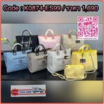 chanel tote canvas bag canvas tote bag