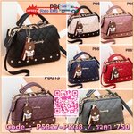 พร้อมส่ง PB613 ใหม่กระเป๋านำเข้างานยอดฮิต ผลิตจาก PU เกรดพรีเมี่ยม งานเป็นทรงแข็งตามภาพ ไม่ยุบหรือย้วย ตกแต่งหมุดติดแน่นไม่มีหลุด ด้านในกว้างจุเยอะ มีหลายสี ทนทาน มีสายยาว ถอดได้ปรับขนาดได้ มีพวงหมีนะคะ