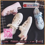 รองเท้าผ้าใบสีพาสเทลหวานงานสไตล์แบรนด์ สายริบบินผูกโบ งานน่ารักเกาหลีมากกก มี 3 สี