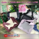 New arrival 2018!! CHARLES & KEITH KNOT DETAIL HANDLE BAG กระเป๋าถือ/สะพาย วางอยู่ทรงสวย รุ่นนี้มีการเล่นดีเทลกระเป๋า มาพร้อมหูหิ้วเป็นหนังนิ่มมือ ด้านหน้ามีโลโก้แบรนด์ เปิดปิดด้วยตัวกดล็อก ด้านในเป็นช่องใหญ่ มีช่องซิปเล็ก 1 ช่อง สามารถใส่กระเป๋าเงินใบยาว