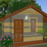 R300 บ้านพักขนาดเล็ก