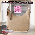 Coach Jules Hobo In Signature Canvas พร้อมส่งที่ไทย! ต้องบอกก่อนว่าหนังรุ่นนี้อย่างดี นิ่มมากๆ สัมผัสแล้วรู้สึกละมุน กับกระเป๋าใบใหญ่ ทรงสวย เปิดปิดกระเป๋าแบบซิปมีหนังห้อยเพิ่มความเก๋ตรงหัวซิปค่ะ ภายในกระเป๋ากว้างมาก ใส่สัมภาระได้ครบครัน หายห่วงเรื่องของเ