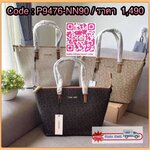 กระเป๋าทรงช้อปปิ้ง จากแบรนด์ Calvin Klein หนังดี ทรงสวยมาก มาพร้อมสายสะพายหนัง ถอดได้ ปรับระดับได้ เปิดปิดด้วยซิปบน ภายในโล่งกว้าง ซับในอย่างดี มี 1 ช่องซิป และ1 ช่องเล็ก