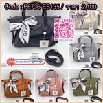 Givenchy Antigona small bag calf leather matte finish two rounded top handles gold-tone logo lettering adjustable detachable shoulder strap tonal stitching top zip fastening silver-tone hardware