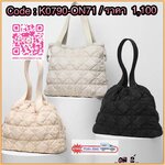 Memo Carlyn weekender (hot)(hot)(hot) งาน 1:1 (good)วัสดุตัวกระเป๋าทำจากผ้ากันน้ำอย่างดี waterproof (water) ผ้าขาวอะหลั่ยสีทอง ผ้าดำอะหลั่ยสีเงิน ปากกระเป๋าเป็นปากรูด งานปั๊มทุกจุด สายกระเป๋าทำจากผ้าทอ สะพายขึ้นไหล่ได้ งานปั๊มทุกจุด ถุงผ้า ,plastic bag, ก