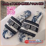 dior dway sandals ชนชอปแตะสวม dior พื้นปั้มสวยเป๊ะไม่ต้องพูดเยอะ รีบจองด่วนจ้า