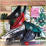 New arrival! Adidas belt bag รุ่นใหม่พร้อมส่งที่ไทยกับกระเป๋าคาดอก/คาดเอว วัสดุpuน้ำหนักเบา ที่ตัวกระเป๋าแต่งtexture สวยงาม ด้านหน้าสกรีนโลโก้แบรนด์มีช่องด้านหน้า ใส่ iPhone plus ได้รวมถึงเหรียญ/บัตรที่ใช้บ่อย และช่องใหญ่จุได้เยอะ ใส่กระเป๋าเงินใบยาวได้ ร