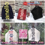 New Arrival!! Anello Cotton Canvas 2WAY Tote Bag คอลเลคชั่นล่าสุด สวยเก๋กับลูกเล่นของโลโก้แบรนด์ที่มีตัวOอักษรสุดท้ายเป็นหูจับ สีลโก้ดูโดดเด่น วัสดุผ้าคอตตอนแคนวาส เปิดปิดด้วยกระดุมแม่เหล็ก ภายในกว้างและลึก มี1ช่องซิปเก็บของสำคัญ สายสะพายปรับความยาวได้ฟรี